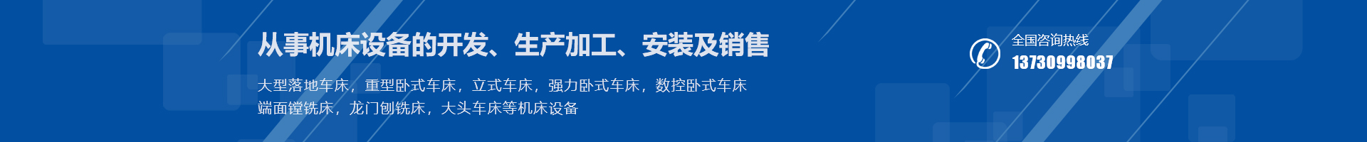 定做保護膜找啟明星